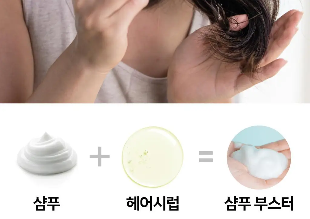 [열보호] 핑크고스트 헤어시럽 2종 택1 상세페이지 33